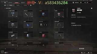 不出背包不换图