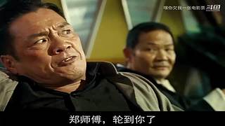 LOLM春风扶杨柳，敢问是段友