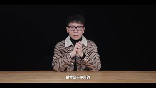 HotGuys频道的直播间