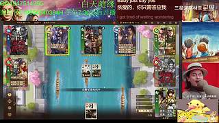 三国杀OL，十周年国战老萌新