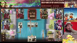 三国杀OL，十周年国战老萌新