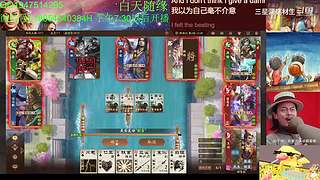 三国杀OL，十周年国战老萌新
