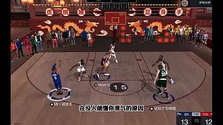 看看新的S14