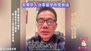 探讨留学前后的那些事