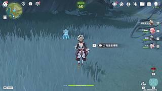 遗忘之海开玩