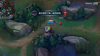 这就是LOL手游吗？
