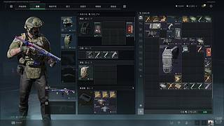 游戏要笑着玩。 9601176