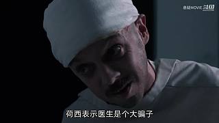 1000部悬疑电影