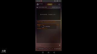 你的还是我的