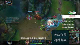 站在峡谷之巅的男人