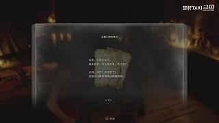 【声控】恐怖游戏有胆你就来