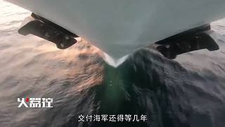 【火器控】尖端武器百科