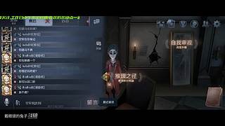 往期直播回放
