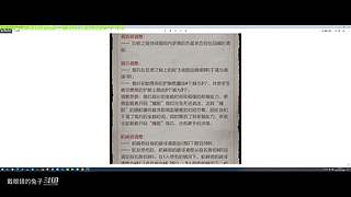 往期直播回放