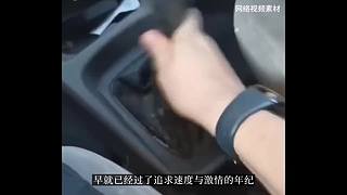 车漫部落的直播间
