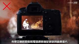 王生怪谈奇闻怪事