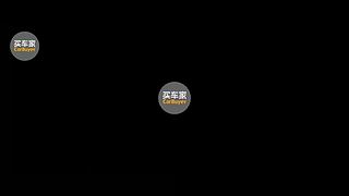 买车家的直播间