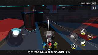 熊猫游戏视频的直播间
