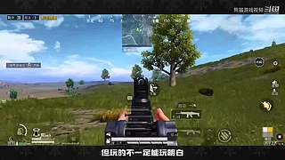熊猫游戏视频的直播间