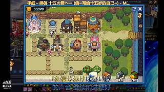 DNF 从零开始 打造 搬砖 砖厂 系列