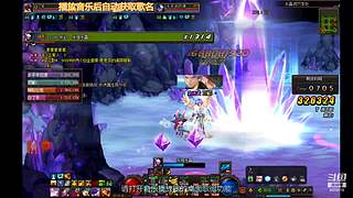 DNF 从零开始 打造 搬砖 砖厂 系列