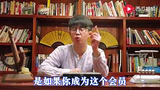 财才说的直播间