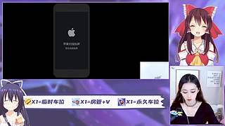 喜欢就一起玩 9759467
