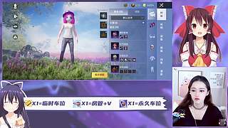 喜欢就一起玩 9759467