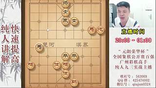 暂时有事暂停开播