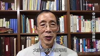 眉山论剑陈平的直播间