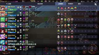 回归一哈子