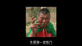 王者茶哥的直播间