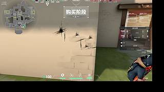 随便玩玩玩 9844746