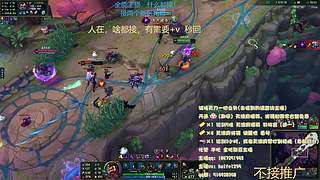 全职论剑，提功力，天波府,雨林宫等！