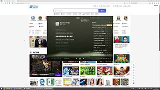 快乐风男or野区打野