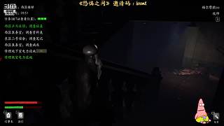 带你重回犯罪现场