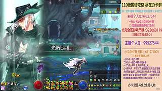 日搬50角色-目标200亿