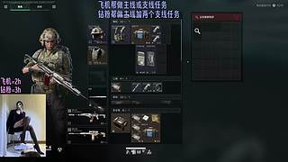 【芝士】上车得吃来一个