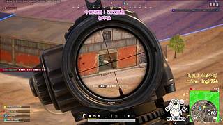 【黄金双倍】PUBG启动！