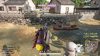 【有车位】PUBG启动！
