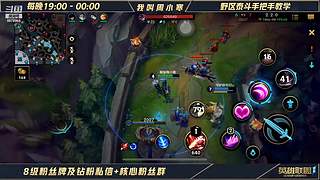 手把手教你玩这个游戏