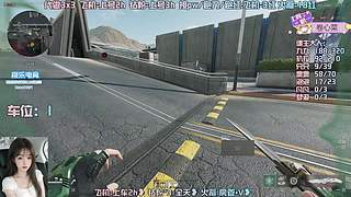 【有位】监狱大肘子