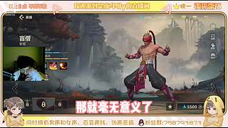 百变声线、声优解说