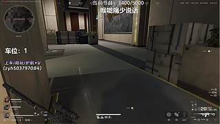 【小奶团】有位！破产大兵从零开始