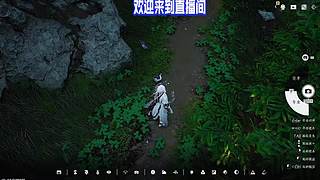 持扇游走江湖屡屡陷入圈套