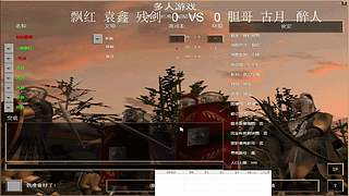韬哥139的直播间