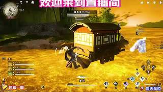 残血优先保全物资，理性选择及时撤离点位