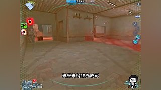 手游 我的世界-剧情解锁
