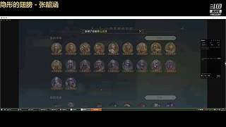 争锋广寒vs皇者