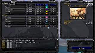一个普通的90后